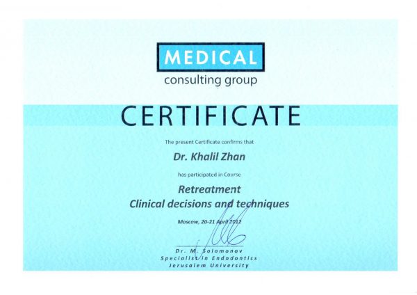2012.04.20. Retreatment Clinical descisions and techniques