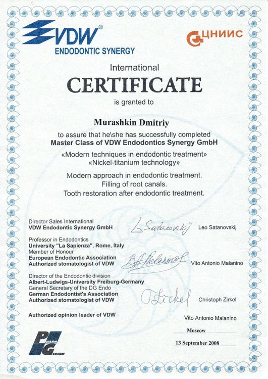 2008.09.13. Modern techiques in endodontic treatment. Nickel-titanium techniligy
