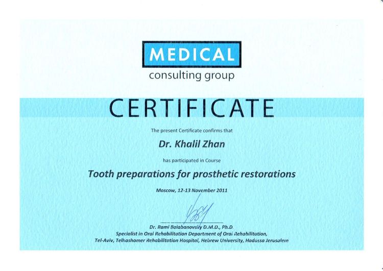 2012.11.12. Tooth preparations for prosthetic restorations