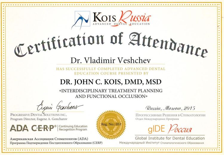 2015. interdisciplinary treatment planning and functional occlussion