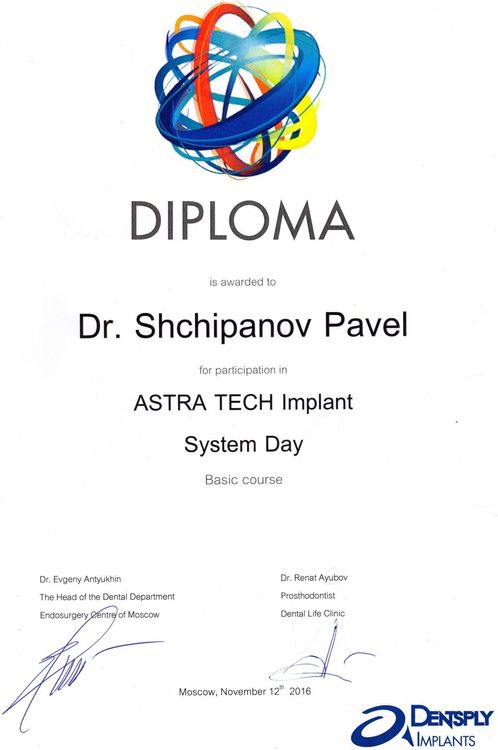 2016.11.11 Astra TECH Implant System Day